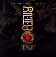 Dragon - Two Steps From Hell