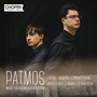 Patmos. Music For Organ & Percussion - Jakubczak / Pekala