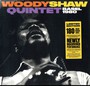 Basel 1980 - Woody Shaw  -Quintet-