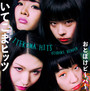 Itekoma Hits - Otoboke Beaver