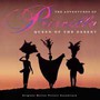 Adventures Of Queen Of The Desert  OST - V/A