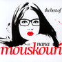 Best Of Nana Mouskouri - Nana Mouskouri