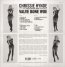 Valve Bone Woe - Chrissie Hynde  & The Val