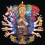 Country Squire - Tyler Childers