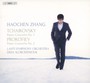 Piano Concertos - Prokofiev  /  Zhang  /  Lslobodeniouk