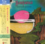 Warrior On The Edge Of Time - Hawkwind Warrior On The Edge Of Time - Hawkwind