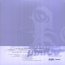 Beneath The Eyrie - The Pixies - bigger Beneath The Eyrie - The Pixies