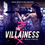 Villainess  OST - V/A