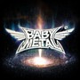 Metal Galaxy - Babymetal