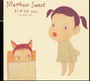 Kimi Ga Suki - Raifu - Matthew Sweet