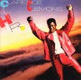 Hero - Clarence Clemons