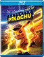 Pokemon Detektyw Pikachu - Movie / Film Pokemon Detektyw Pikachu - Movie / Film