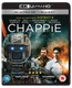 Chappie - Movie / Film Chappie - Movie / Film