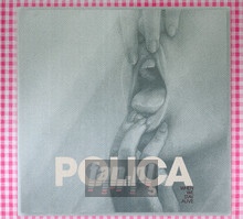 When We Stay Alive - Polica - bigger When We Stay Alive - Polica