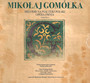Melodie Na Psaterz Polski / Opera Omnia vol.3 I 4 - Mikoaj Gomka / Chr Polskiego Radia