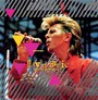 Best Of Montreal 87 - David Bowie