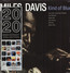 Kind Of Blue - Miles Davis