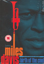 Birth Of The Cool - Miles Davis