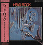 Head Rock - Jiro Inagaki  & His Soul