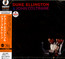Duke Ellington & John Coltrane - John Coltrane