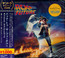 Back To The Future  OST - V/A