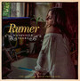 Nashville Tears - Rumer