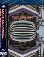 Ammonia Avenue - Alan Parsons  -Project-