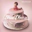 Bliss Please - Blackmail
