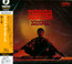 Karma - Pharoah Sanders Karma - Pharoah Sanders