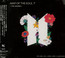 Map Of The Soul: 7 ~The Journey~ - BTS Map Of The Soul: 7 ~The Journey~ - BTS
