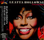 Love Sensation - Loleatta Holloway