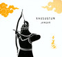 Jangar - Khusugtun