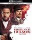 Sherlock Holmes: Gra Cieni - Movie / Film