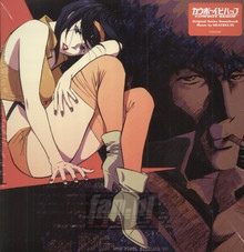 Cowboy Bebop OST - Seatbelts - powiększ Cowboy Bebop OST - Seatbelts