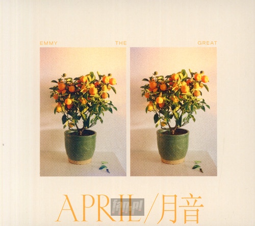 April/?? - Emmy The Great
