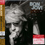 Bon Jovi 2020 - Bon Jovi