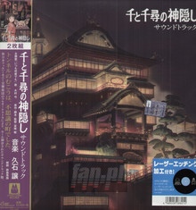 Spirited Away / Soundtracks - Joe Hisaishi