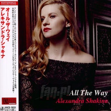All The Way - Alexandra Shakina