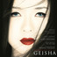 Memoirs Of A Geisha OST - V/A Memoirs Of A Geisha OST - V/A