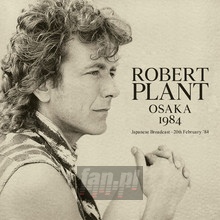 Osaka 1984 - Robert Plant - bigger Osaka 1984 - Robert Plant