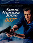 James Bond. mier Nadejdzie Jutro - 007: James Bond