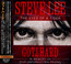 Steve Lee - The Eyes Of A Tiger - Gotthard