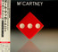 Mccartney III - Paul McCartney Mccartney III - Paul McCartney