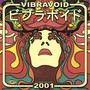 2001 - The Archive Collection - Vibravoid