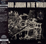 In The World - Clifford Jordan