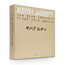 Sun Bear Concerts - Keith Jarrett