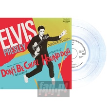 Don't Be Cruel / Hound Dog (Japan Edition Re-Issue) (Phorpho - Elvis Presley
