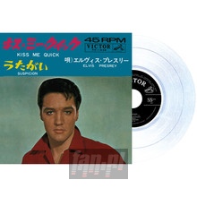 Kiss Me Quick / Suspicion (Japan Edition Re-Issue) (Phorphor - Elvis Presley