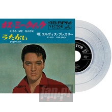 Kiss Me Quick / Suspicion (Japan Edition Re-Issue) (Purple V - Elvis Presley