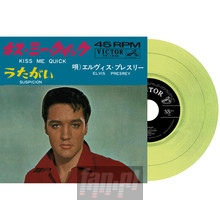 Kiss Me Quick / Suspicion (Japan Edition Re-Issue) (Yellow V - Elvis Presley
